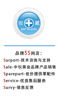 阿科瑪有機過氧化物L(fēng)uperox?系列產(chǎn)品選型指南